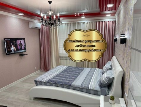 1-к квартира, 1/6 эт., 40м²