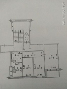 3-к квартира, 4/9 эт., 56м²