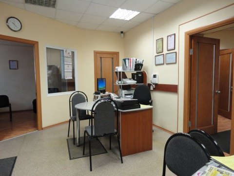 продажа (оформление) недвижимости