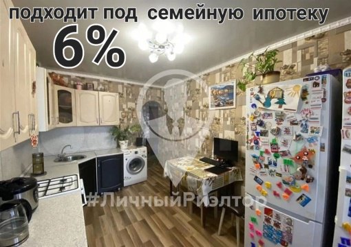 1-к квартира, 5/6 эт., 41м²