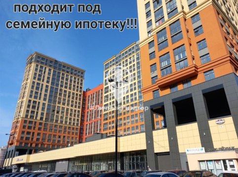 1-к квартира, 6/17 эт., 35м²
