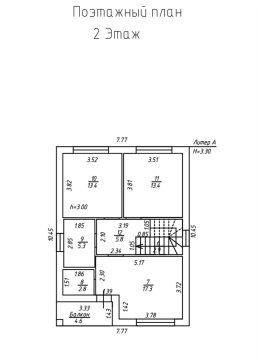 Дом 130м², участок 3,2 сот.