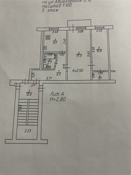 3-к квартира, 5/5 эт., 45м²