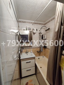 3-к квартира, 7/9 эт., 57м²