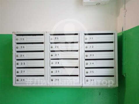 1-к квартира, 5/5 эт., 30м²