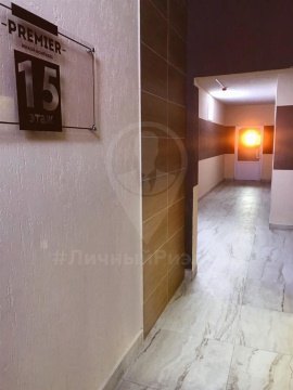 1-к квартира, 15/15 эт., 53м²