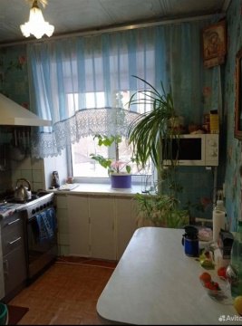 1-к квартира, 3/5 эт., 29м²