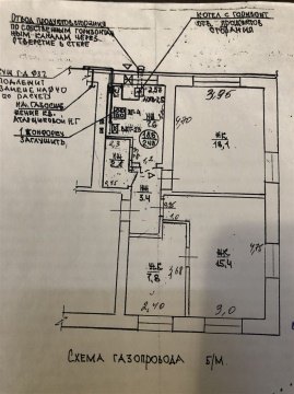 3-к квартира, 2/2 эт., 54м²