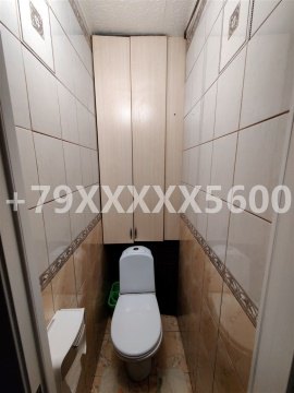 3-к квартира, 7/9 эт., 57м²