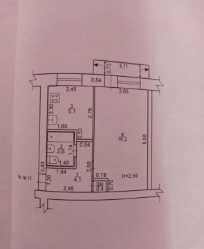 1-к квартира, 3/5 эт., 29м²
