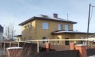 Дом 240м², участок 9,8 сот.