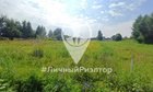 Участок 10 сот.