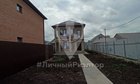 Дом 130м², участок 4,3 сот.