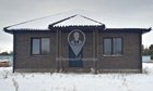Дом 84м², участок 6,5 сот.